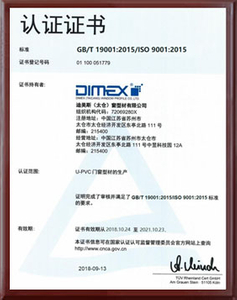 Sliding Windows certificate-DIMEX