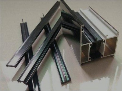 Common types of fireproof materials - part 2